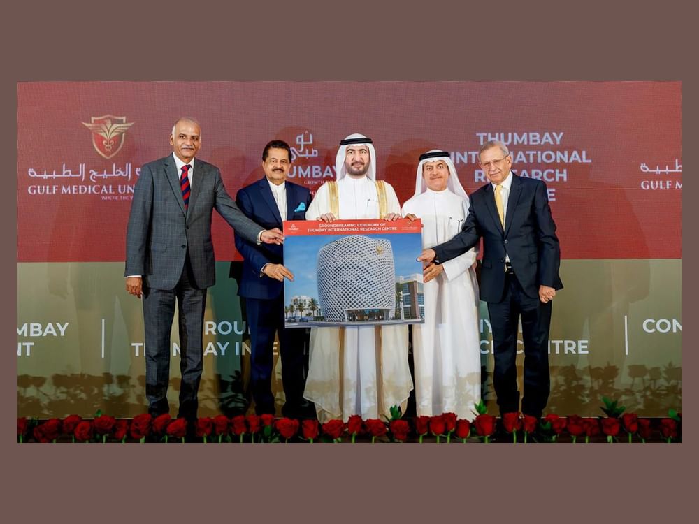 وضع حجر الأساس لـ"مركز ثومبي الدولي للأبحاث" بعجمان للنهوض بمستقبل الطب