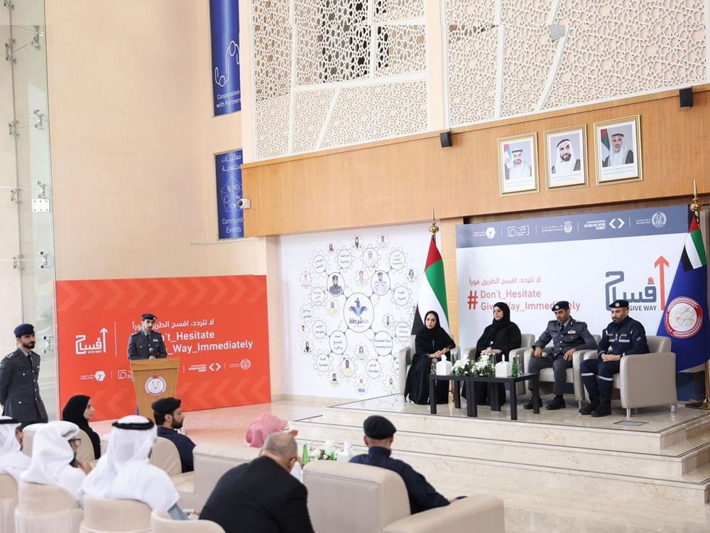 "لاتتردد.. افسح الطريق فورًا " حملة مشتركة لتعزيز الاستجابة السريعة لمركبات الطوارئ والإسعاف