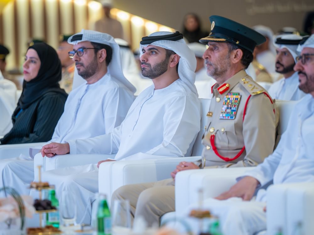 Mansoor bin Mohammed attends Al Ameen Forum 2026