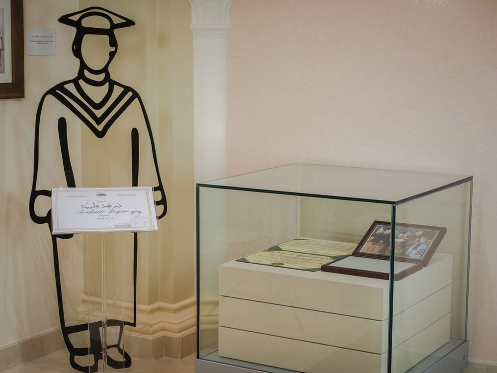 DSQC commemorates Sharjah Ruler’s honorary doctorate from AUC