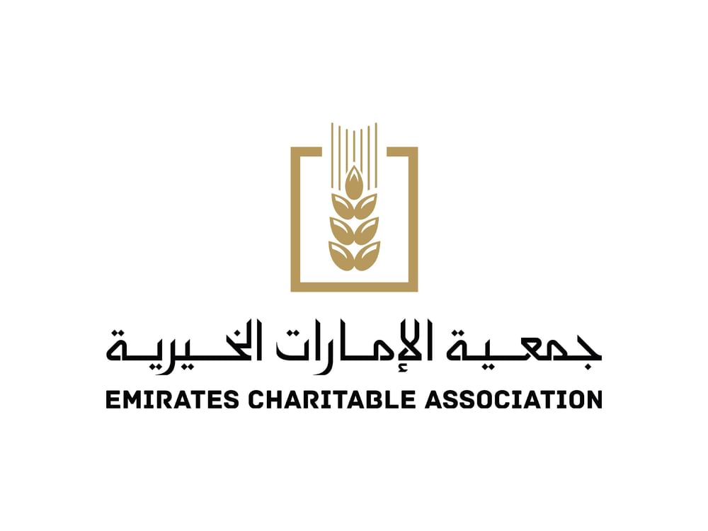 جمعية الإمارات الخيرية برأس الخيمة تحقق إنجازات نوعية في الربع الأول