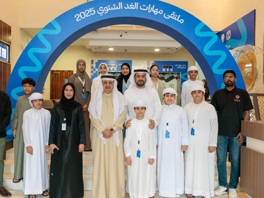 Hamdan Bin Rashid Al Maktoum Foundation concludes Future Skills Winter Forum 2025
