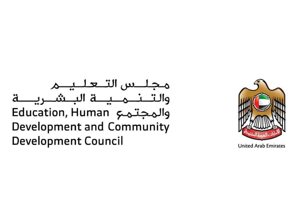 Mariam bint Mohamed bin Zayed: UAE continues to ensure safe, nurturing environments supporting children’s development