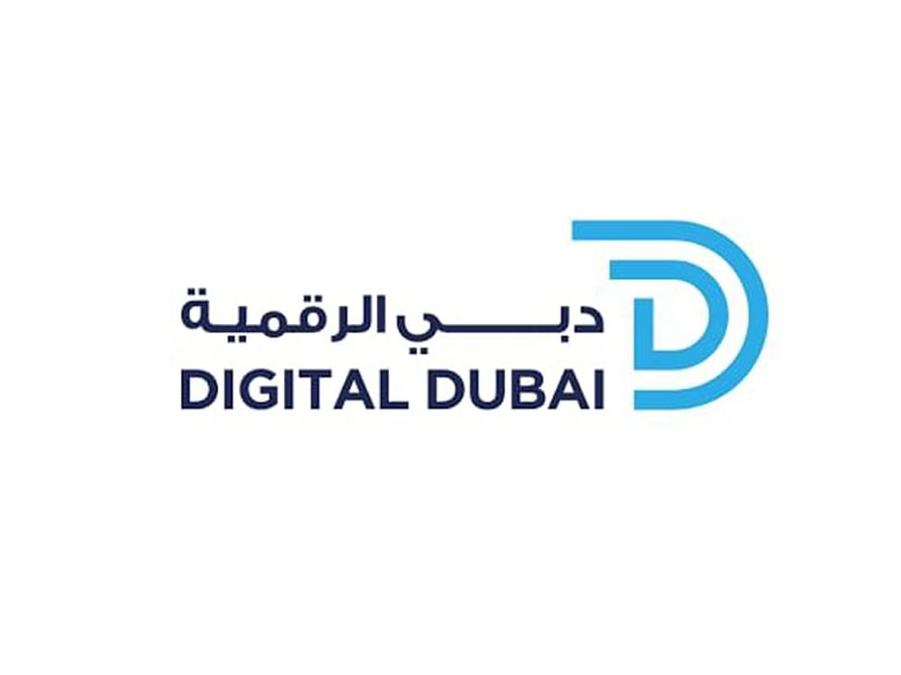 إطلاق النسخة المطورة من "دليل بيانات دبي" - وكالة وام