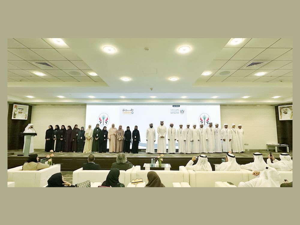 "طرق الشارقة" تختتم مخيم "طريق"