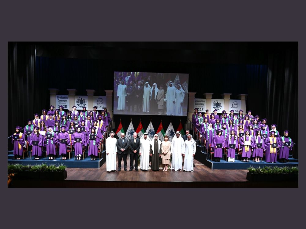 Nahyan bin Mubarak attends graduation of 45th cohort of Al Mawakeb Schools in Dubai