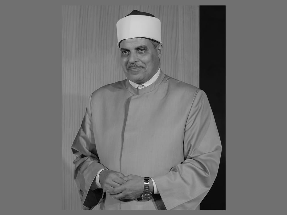 Conselho dos Anciãos Muçulmanos e Casa da Família Abraâmica lamentam a morte de Mohamed Al-Mahrasawy, presidente do Comitê Superior de Fraternidade Humana