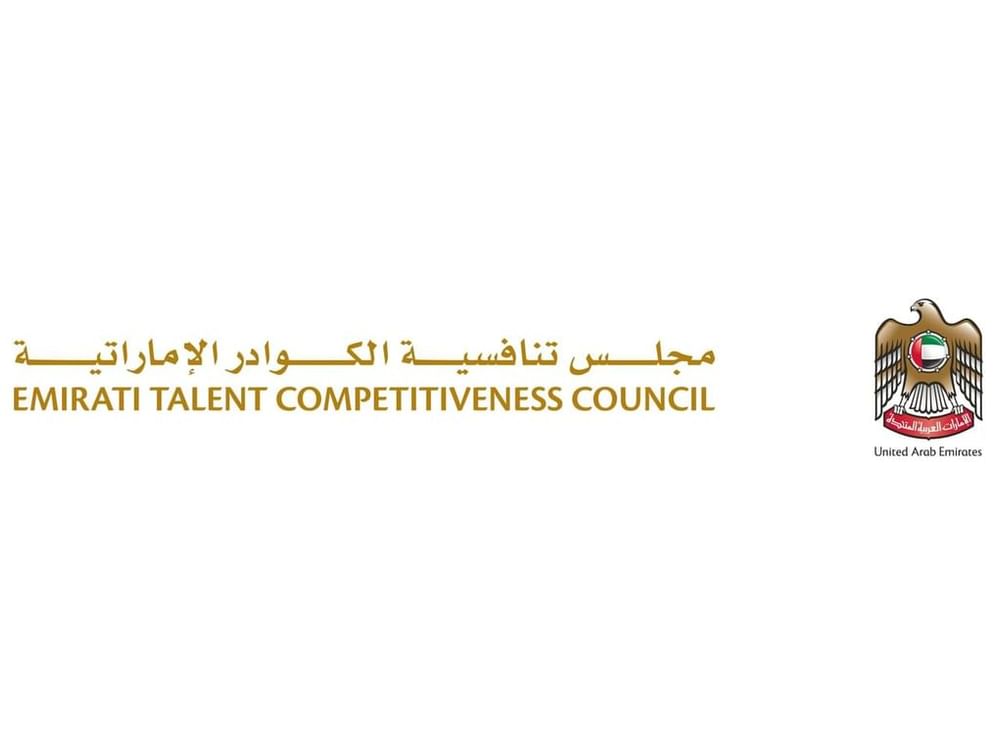 معارض "نافس" للتوظيف تتيح آلاف الفرص للمواطنين في 2025