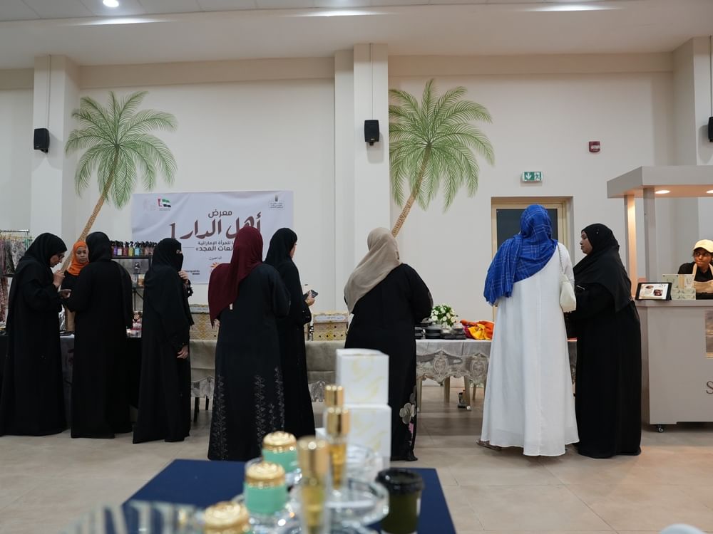 معرض "أهل الدار" يجمع 35 أسرة منتجة وصاحب مشروع