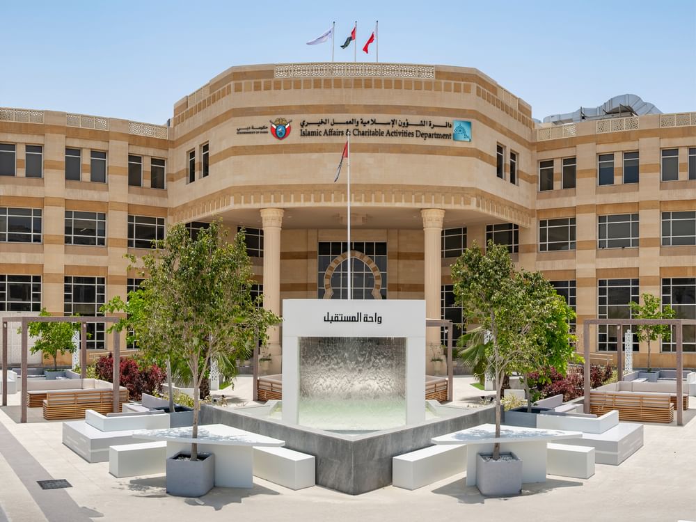 "إسلامية دبي" تطلق سلسلة محاضرات "الأسرة الإماراتية 2026"