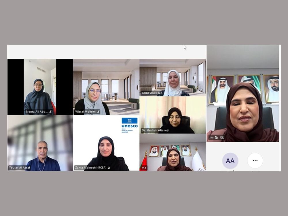 المركز الإقليمي للتخطيط التربوي وكلية التربية بجامعة الإمارات يختتمان أول "هاكثون للسياسات التربوية" 