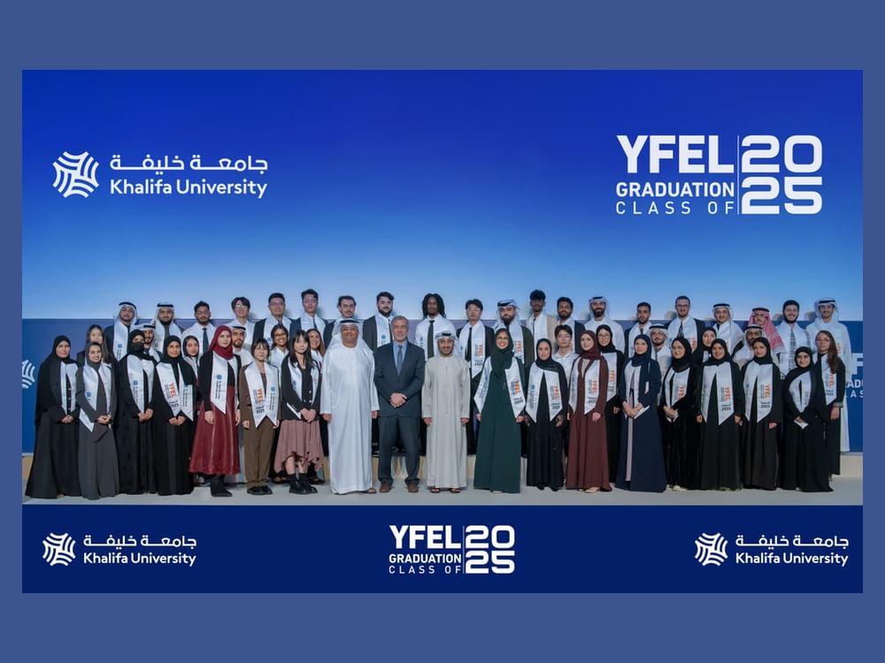 جامعة خليفة تحتفي بخريجي برنامج "القادة الشباب لطاقة المستقبل"