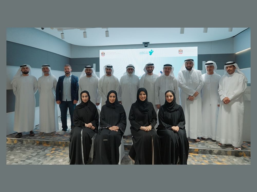 "وزارة الصحة" تدعم الاستدامة الصحية للأفراد عند التقدم في العمر