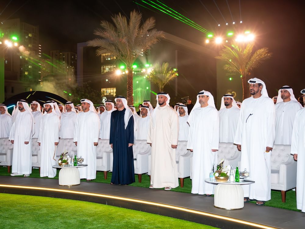 النيابة العامة الاتحادية تحتفل بيوبيلها الذهبي وتطلق إستراتيجية 2030