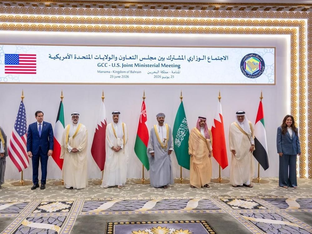 UAE stresses need for unity at GCC-US Joint Ministerial Meeting
