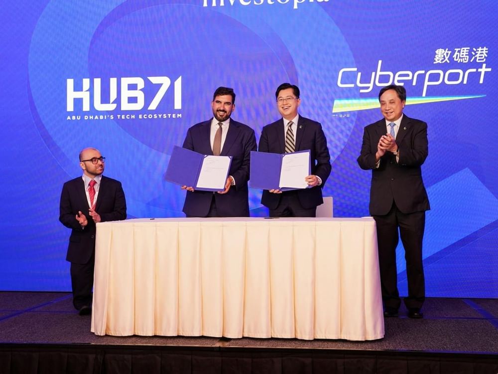 "HUB71" تطلق برنامج تمكين الشركات الناشئة في هونغ كونغ