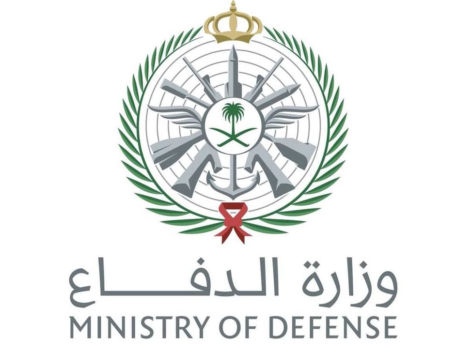 السعودية: اعتراض وتدمير مسيّرة شرق الخرج وسقوط أخرى في الزلفي دون إصابات