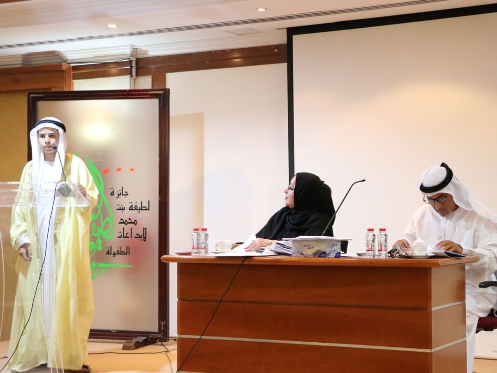 "لطيفة بنت محمد لإبداعات الطفولة" تنهي تحكيم الأعمال الكتابية وتعلن النتائج في سبتمبر