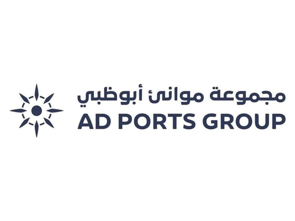 2.1 مليار درهم صافي أرباح "موانئ أبوظبي" خلال 2025