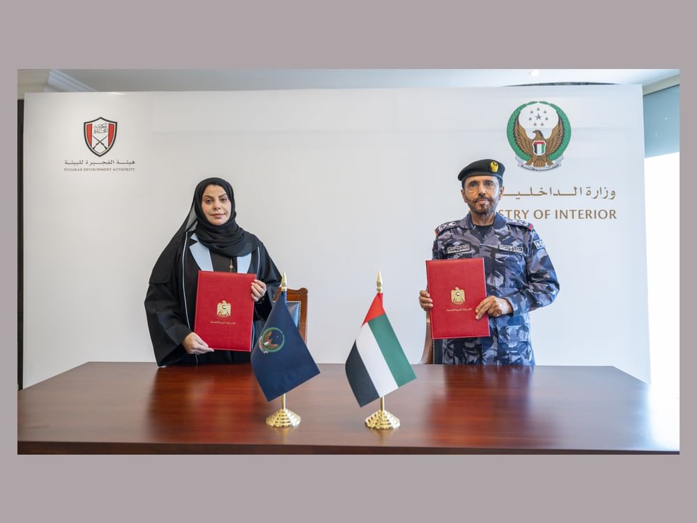 وزارة الداخلية وهيئة الفجيرة للبيئة تعززان التعاون لمكافحة الجرائم البيئية