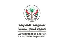 "أشغال الشارقة" تصدر تقريرها لعام 2024 مستعرضا إنجازات البنية التحتية