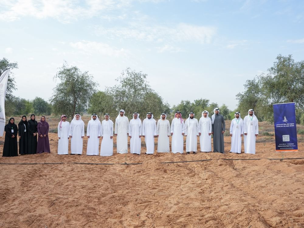 Sharjah Islamic Bank, Environment and Protected Areas Authority to promote sustainability