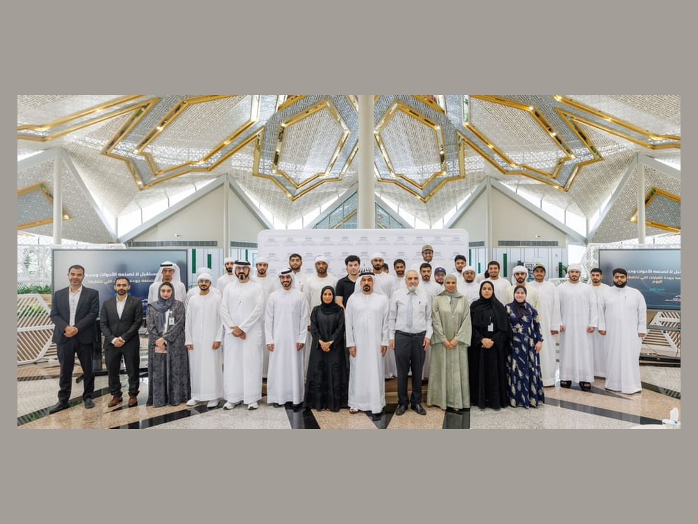 جمعية الإمارات للتخطيط الإستراتيجي تبحث دور المرأة في صناعة القرار بعصر الذكاء الاصطناعي