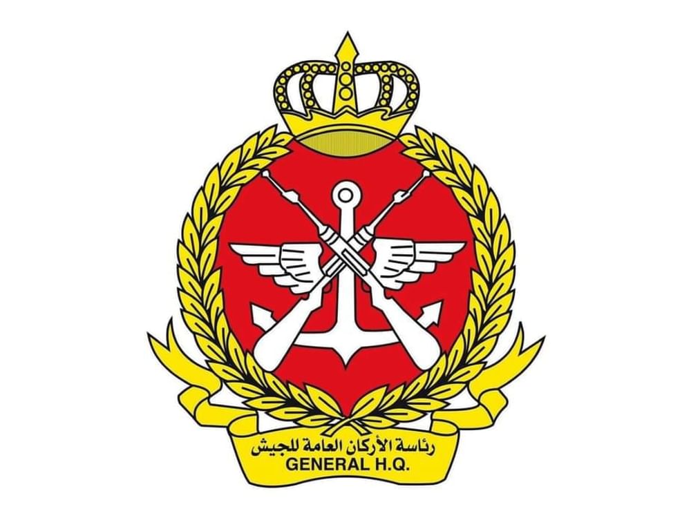 Kuwaiti air defences intercept hostile drone attacks