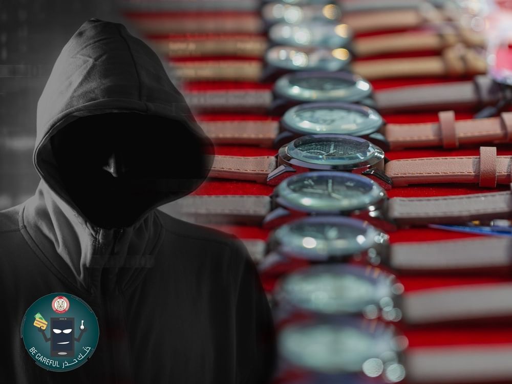 Polícia de Abu Dhabi alerta contra fraudes online e leilões falsos