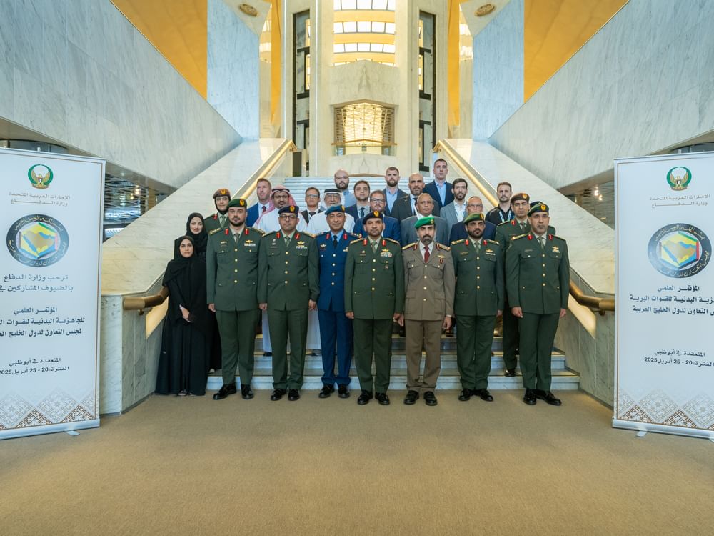 Scientific Conference on Physical Readiness of Land Forces in GCC continues in Abu Dhabi