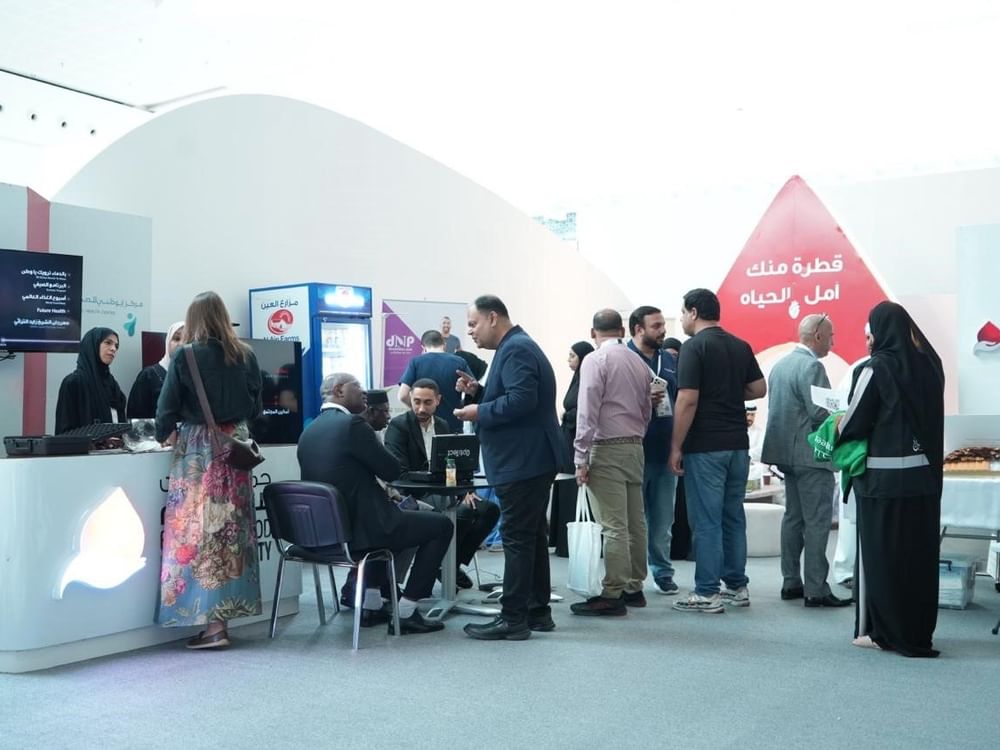 جمعية الإمارات للتبرع بالدم تتعزز الوعي المجتمعي بـ"قمة صحة المستقبل 2026"