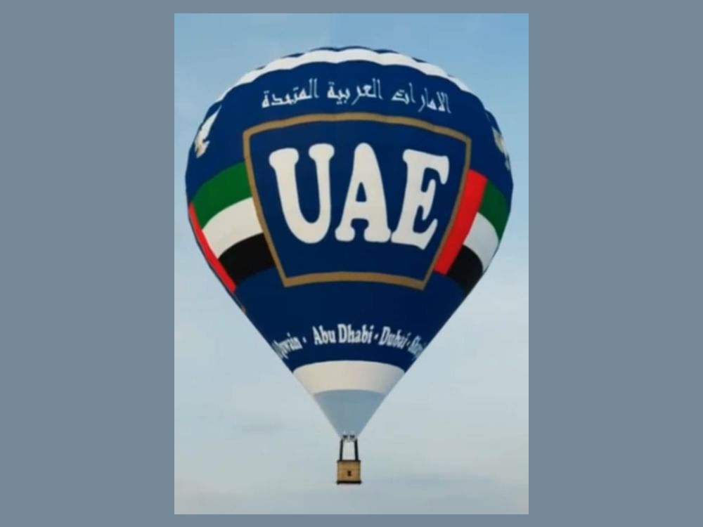 La montgolfière « UAE7 » survolera plusieurs États américains en juillet prochain