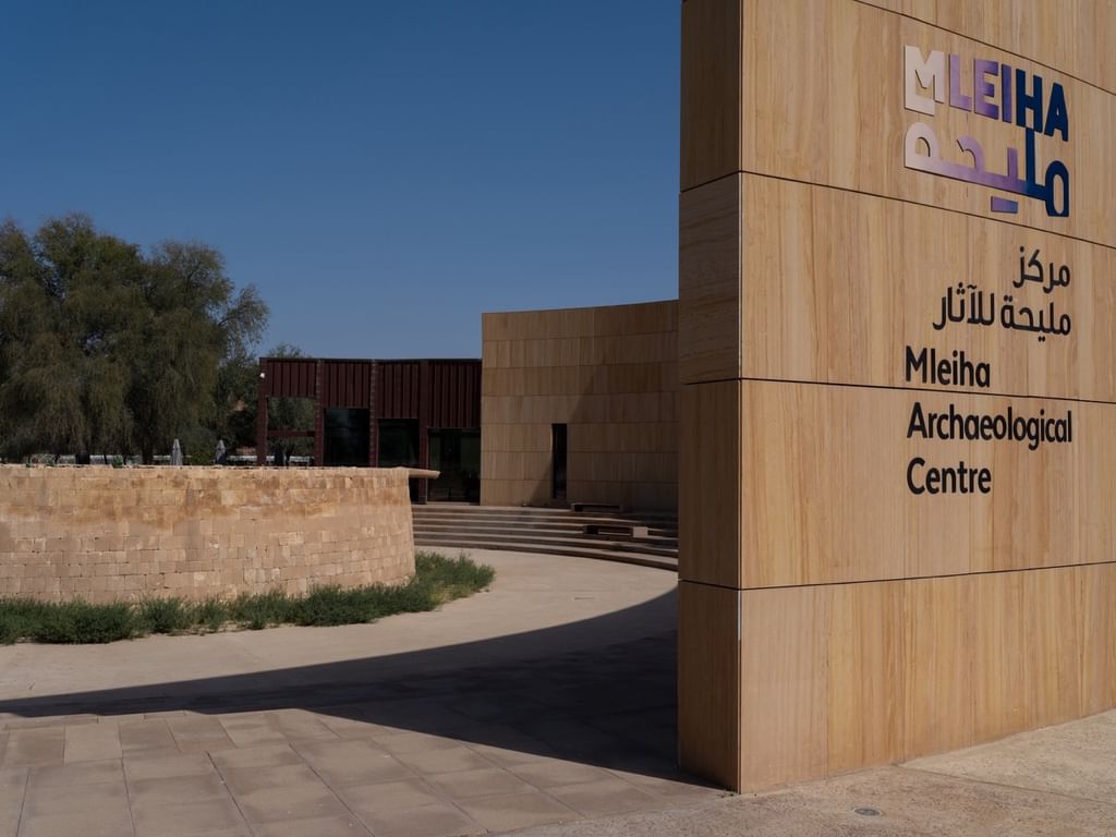 Mleiha Park reveals Sharjah’s thriving desert biodiversity