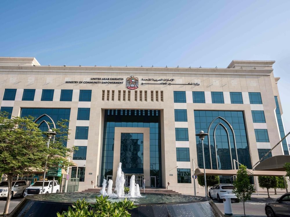 "تمكين المجتمع" تشارك بمعرض الشرطة العسكرية لمكافحة المخدرات والجرائم الإلكترونية 