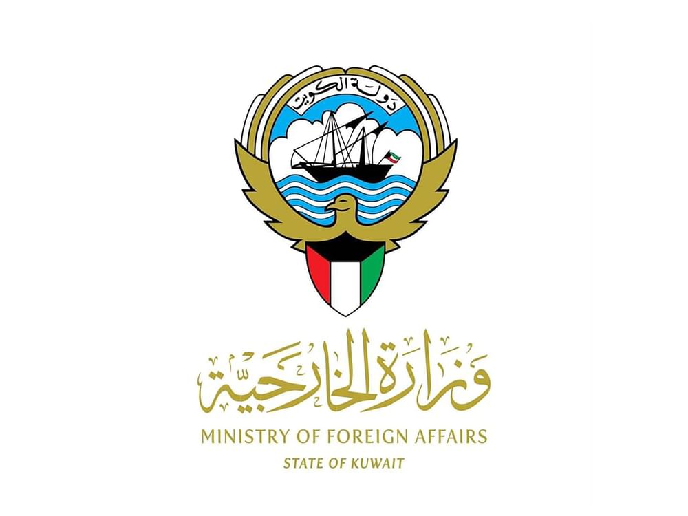Kuwait condena planos da ocupação israelense para ampliar assentamentos na Cisjordânia