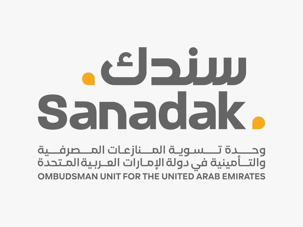 Sanadak reduces response time to financial complaints by 50%