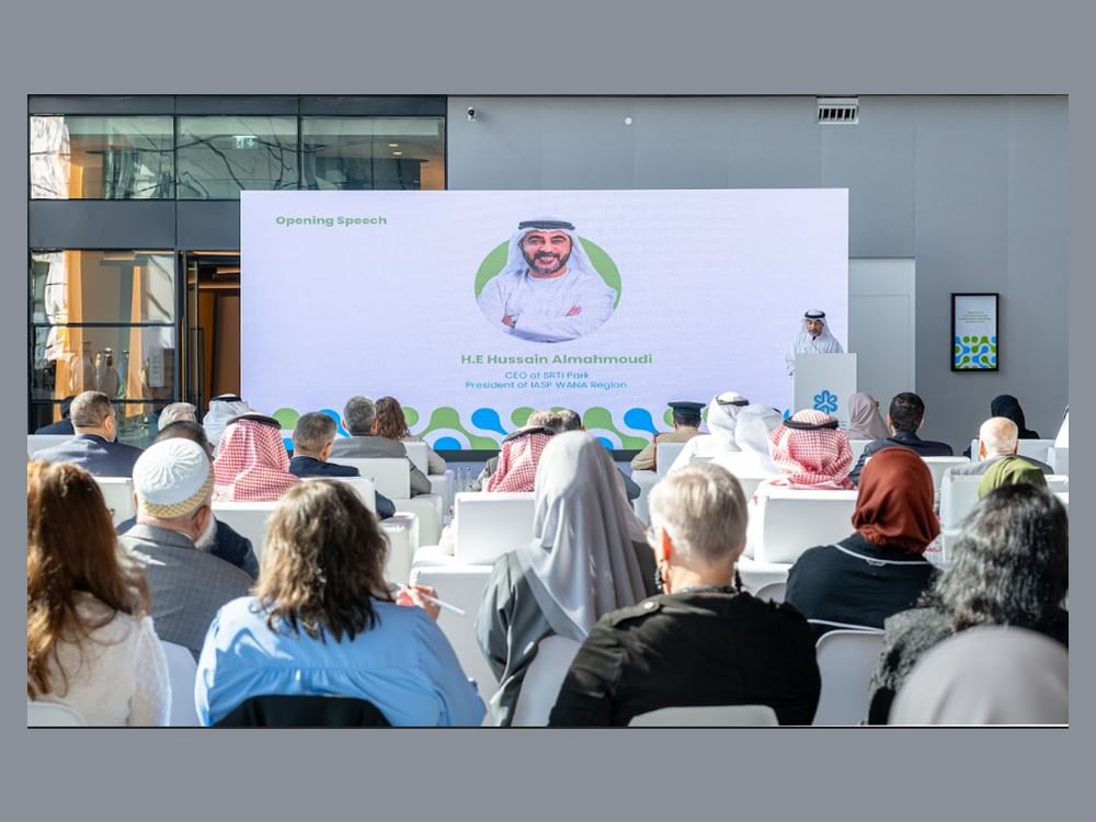 الشارقة تستضيف مؤتمر الابتكار ونقل التكنولوجيا للجمعية الدولية “IASP”
