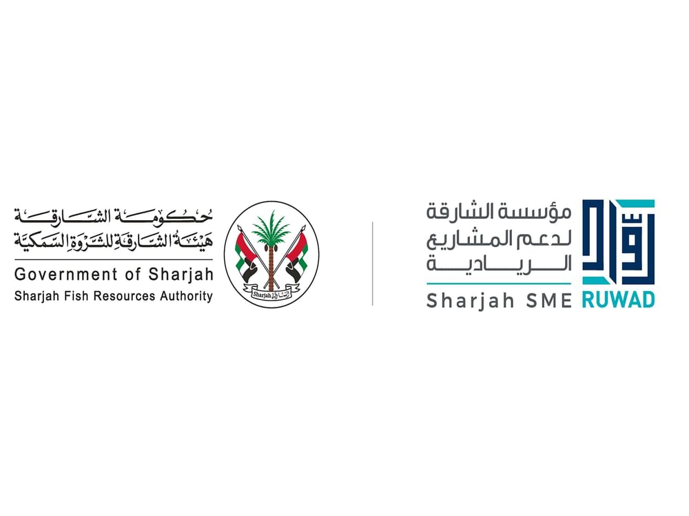 "الثروة السمكية" و"رُوّاد" تناقشان دعم قطاع صيادي الأسماك في الشارقة
