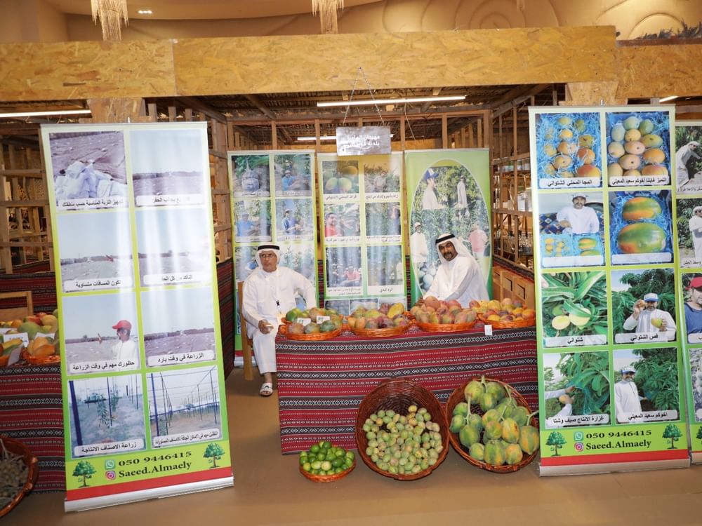Liwa Ajman Dates and Honey Festival to open Thursday