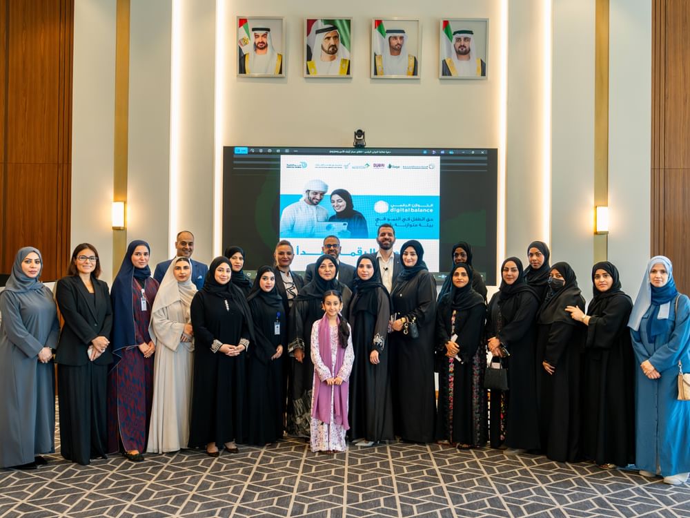 "هيئة تنمية المجتمع" و"دبي الرقمية" تطلقان مبادرة "حق الطفل في النمو في بيئة متوازنة رقميا"