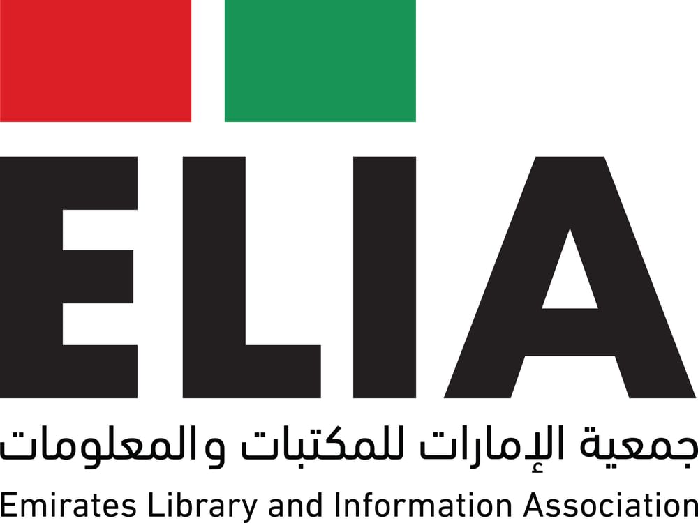 "الإمارات للمكتبات" تُشارك في معرض أبوظبي الدولي للكتاب