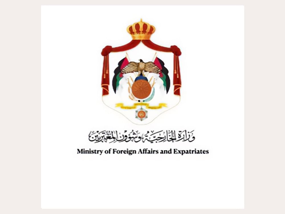 الأردن يدين مصادقة الحكومة الإسرائيلية على شرعنة 5 بؤر استيطانية في الضفة