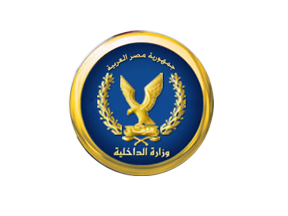 "الداخلية المصرية": القضاء على عنصرين من حركة "حسم" وإحباط مخطط إرهابي