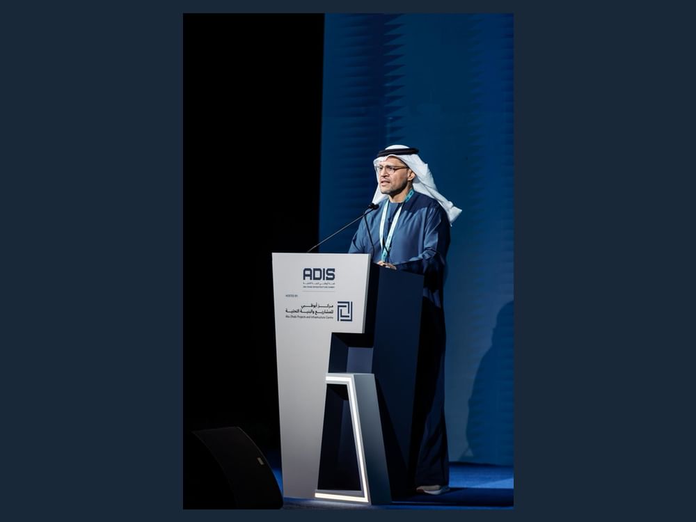 أبوظبي تروج لقمة البنية التحتية "أديس" في ميونيخ.. وتستعرض فرصا استثمارية بأكثر من 56 مليار دولار