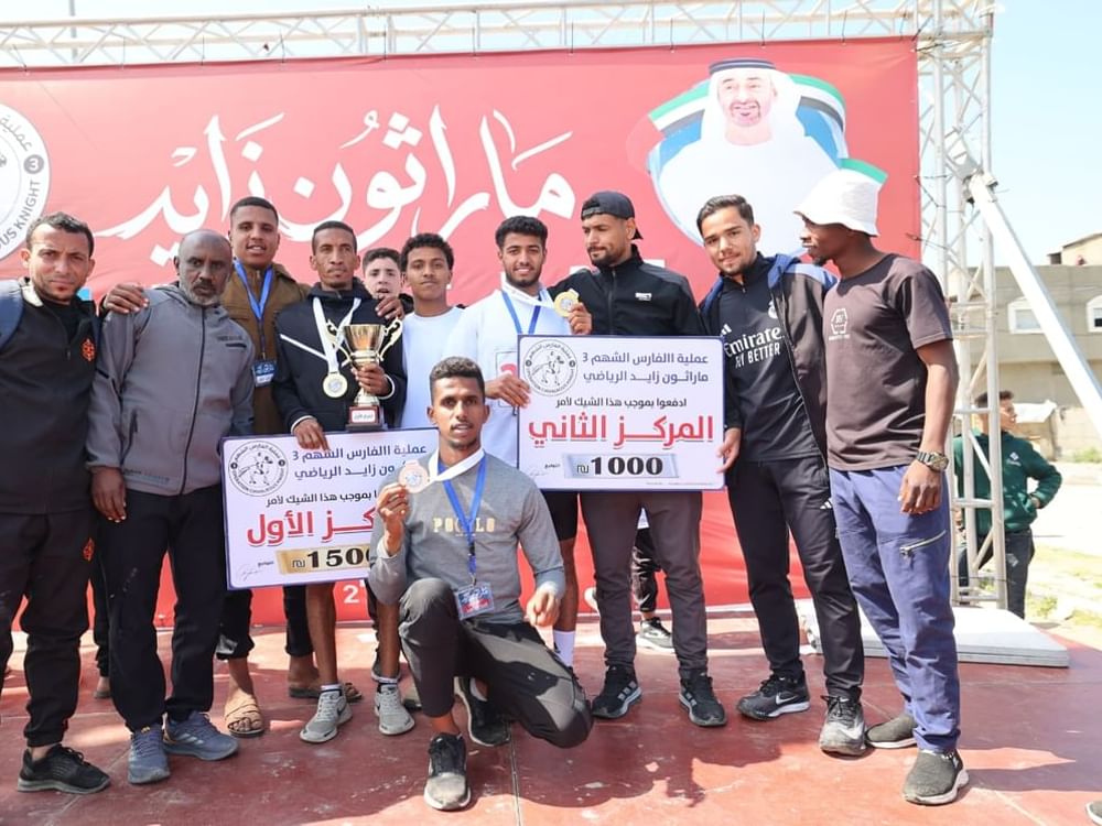 Operation Chivalrous Knight 3 launches 'Zayed Marathon' in Gaza Strip with 500 participants