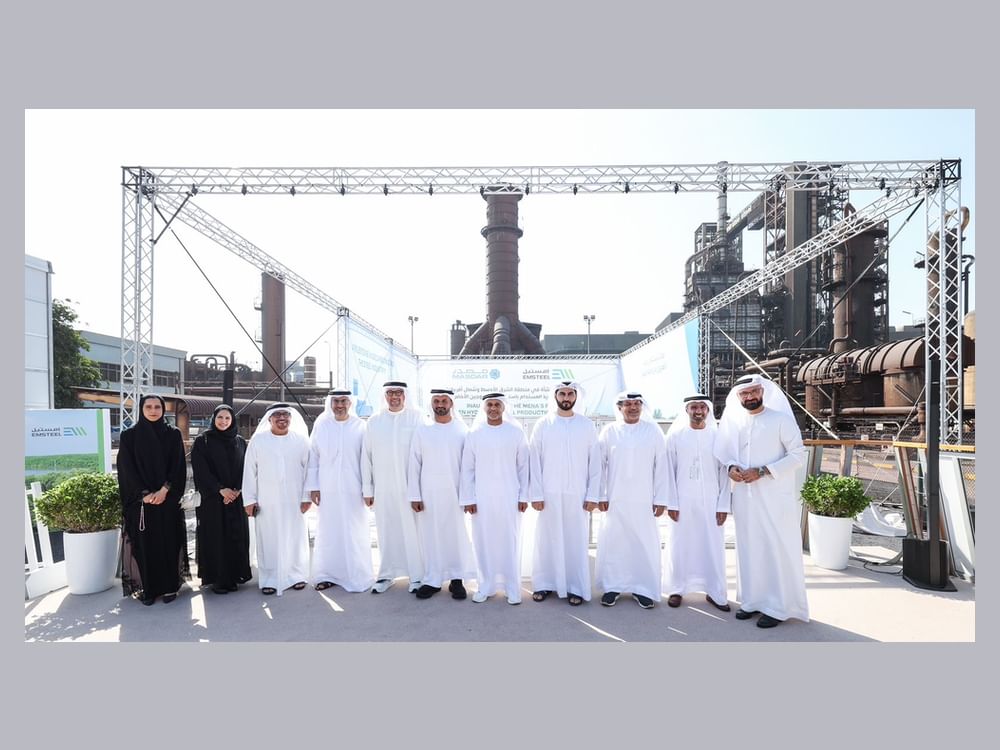 Masdar, EMSTEEL announce successful pilot project using green hydrogen to produce green steel