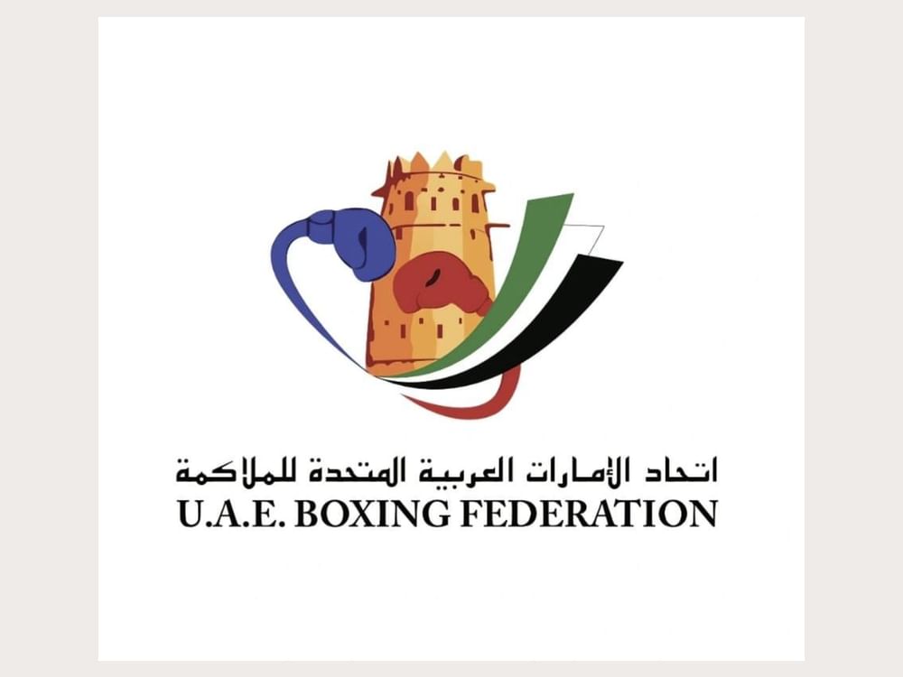 5 ملاكمين يمثلون الإمارات في دورة الألعاب الآسيوية للشباب في البحرين