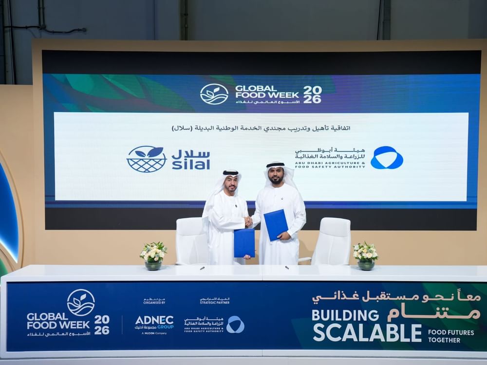 ADAFSA, Silal Group collaborate to train, qualify Alternative National Service recruits