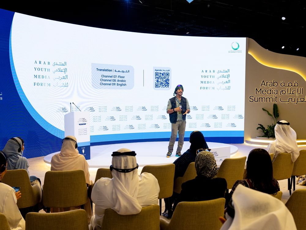 المنتدى الإعلامي العربي للشباب يناقش مقومات تقدم القطاعات الإعلامية الجديدة والدور المحوري للشباب في ازدهارها