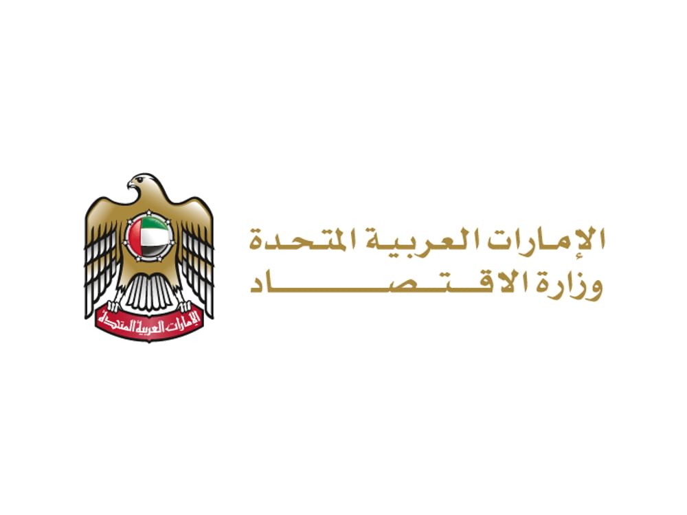 149.4 مليار درهم حجم مساهمة قطاع الصناعات التحويلية في الناتج  المحلي للدولة